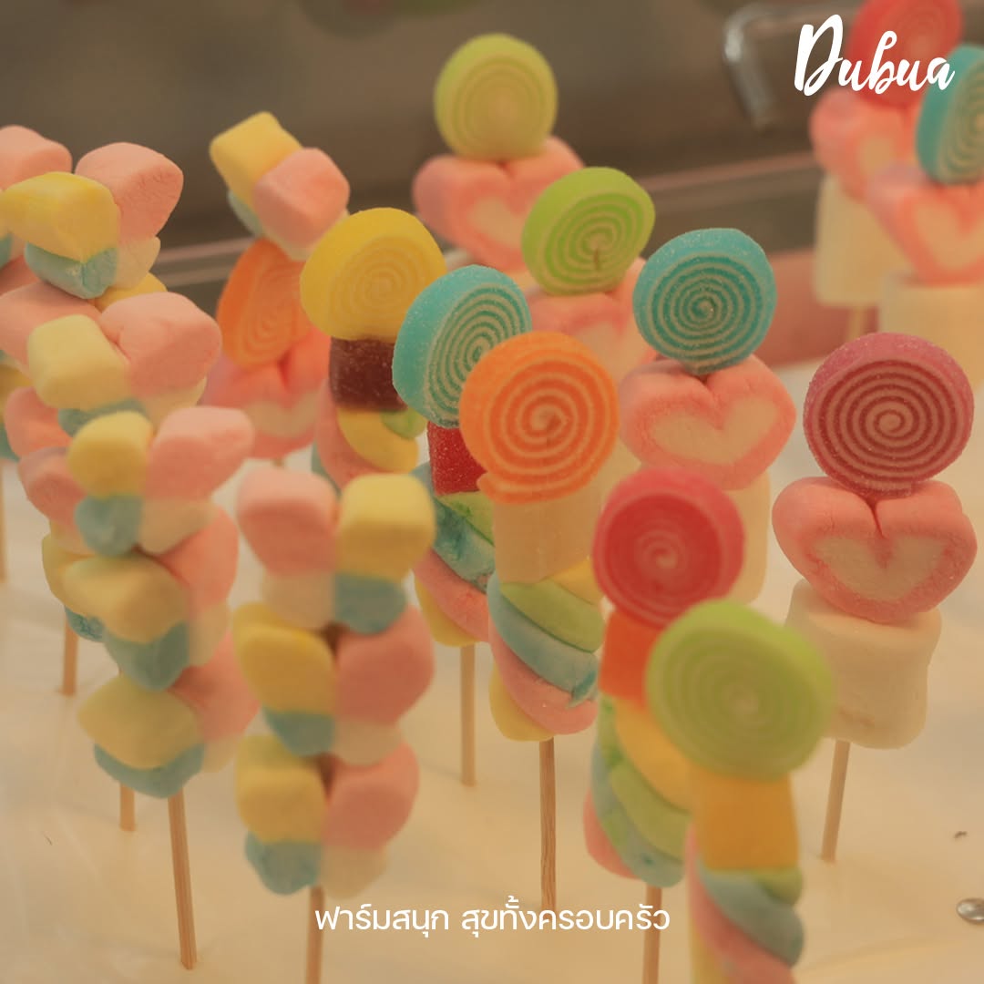 DUBUA CAFE รูปที่ 5